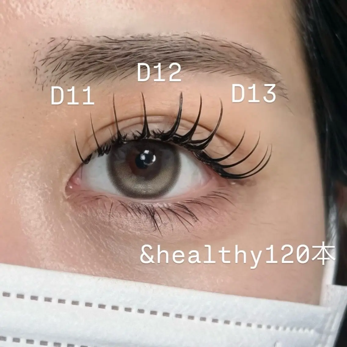 マツエク・マツパ マツエク MIU 渋谷マツエク 🩷&healthyの眉毛・アイブロウイメージ