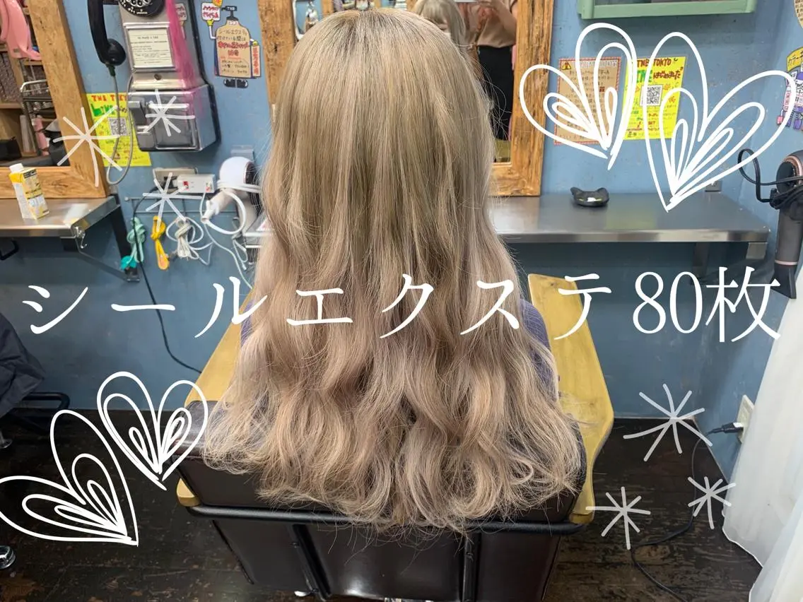 ロング シールエクステ エクステ ロング カラーモデル募集ෆ‪ ＳＡＥのヘアスタイル