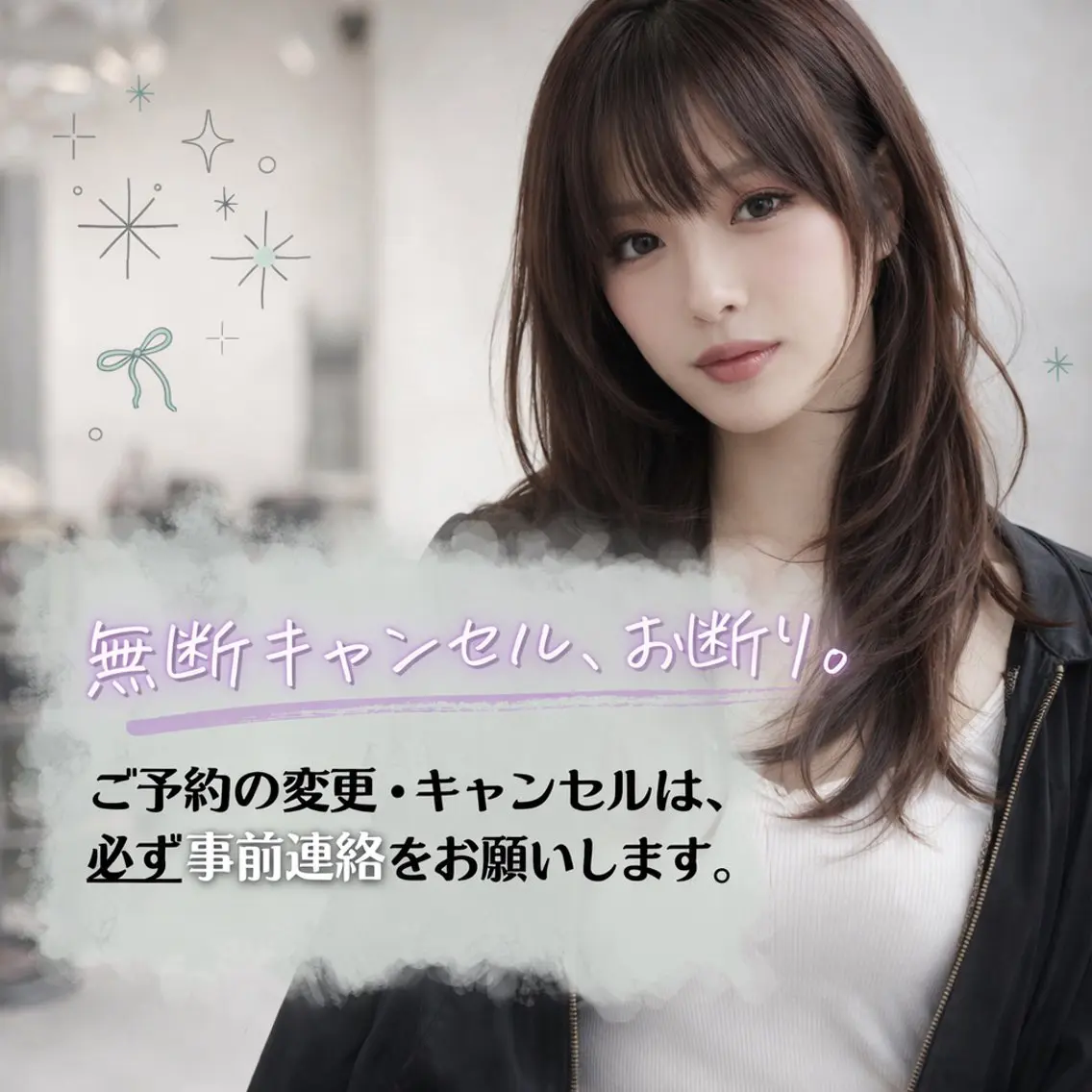 セミロング 心斎橋/プルエクステ ハイトーン/カットのヘアスタイル