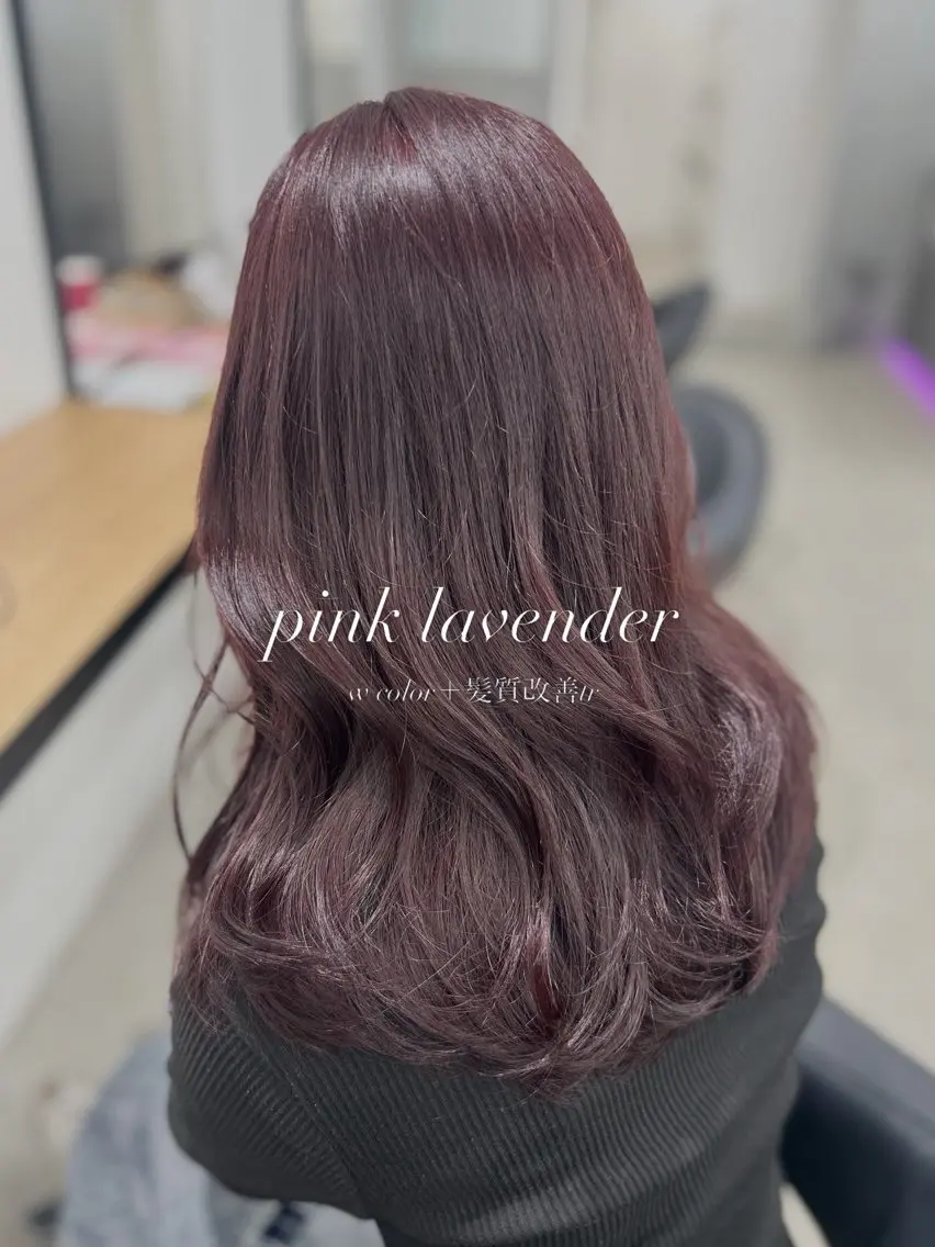 ロング カラー カット ヘアカラー トリートメント ヘアセット YUKA🤍ベージュ /ミルクティーのヘアスタイル