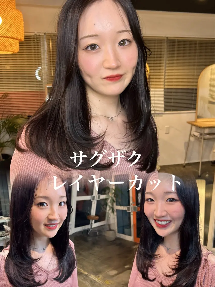 セミロング レイヤーカット カット shiho/レイヤー /透明感カラーのヘアスタイル