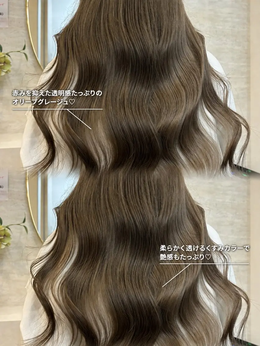 ロング カラー ヘアカラー トリートメント 韓国風カラーカット 🤍店長　鳥越のヘアスタイル