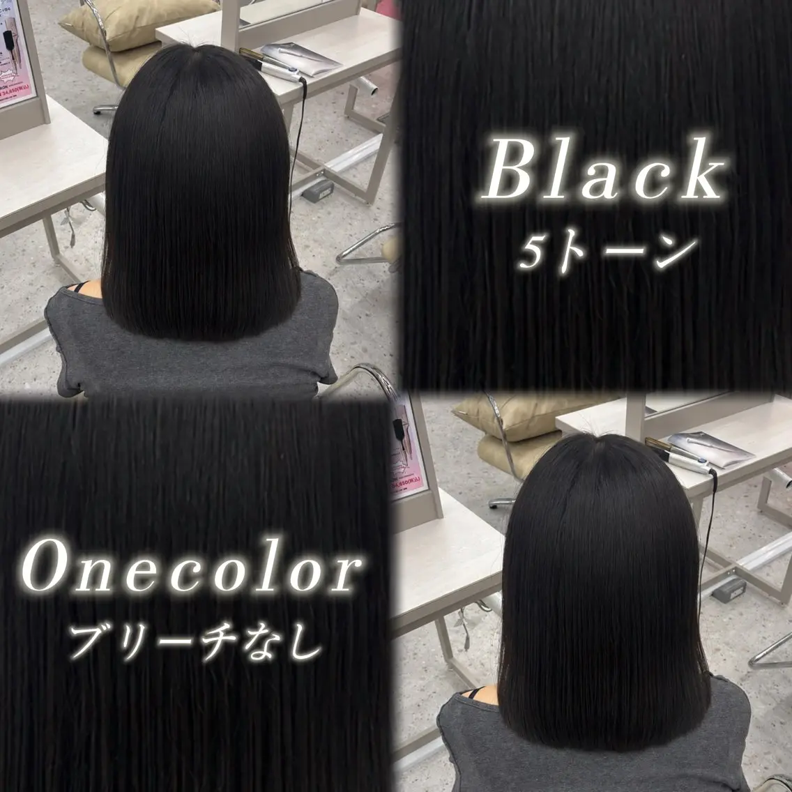 ミディアム カラー 黒髪 透明感カラー 卒業式のヘアスタイル 髪質改善 韓国風ヘア ヘアカラー トリートメント haru/COCO /大宮/カラーのヘアスタイル