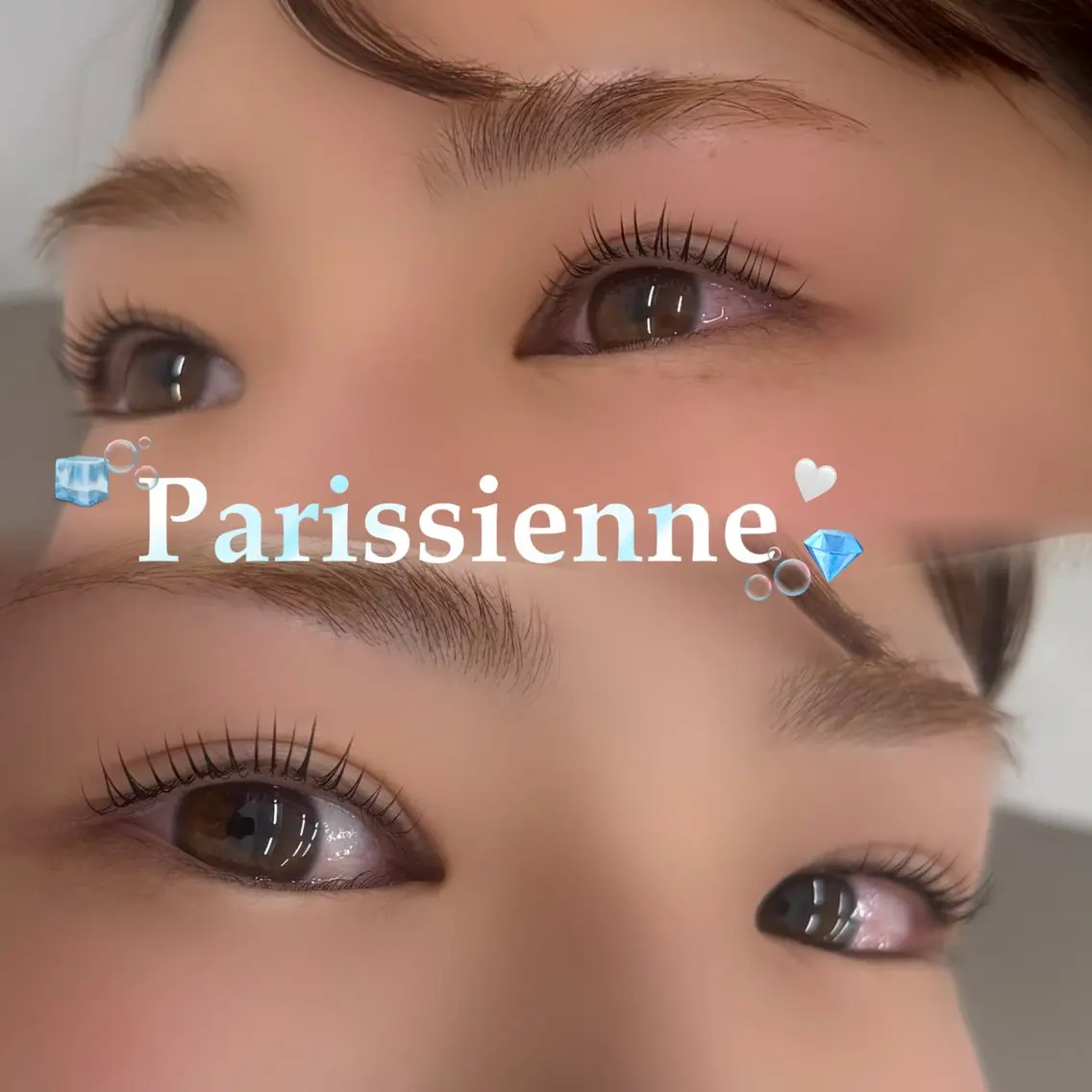 🎁【5月限定】✨パリジェンヌラッシュリフト 5500円→4500円☆⌇浦和の写真