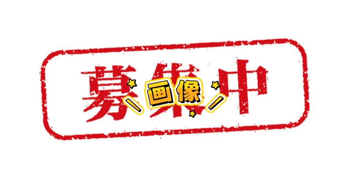 マツエク・マツパ マツエク U eのネイルデザイン