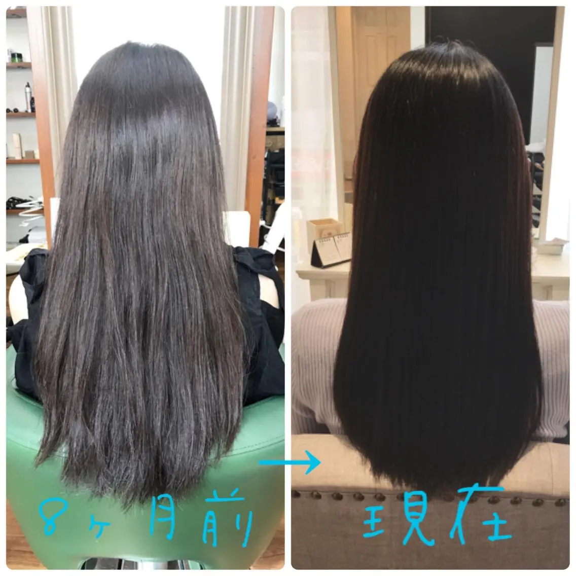 ロング パーマ ASAMI アサミのヘアスタイル