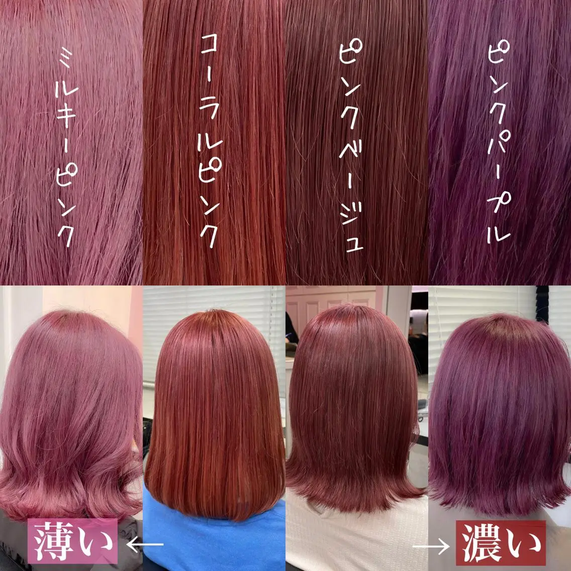 ミディアム カラー パーマ ヘアアレンジ メンズ キッズ ネイル マツエク・マツパ ヘアカラー トリートメント ヘアセット 🎀愛されモテヘア♡ 梅澤夏基🎀のヘアスタイル