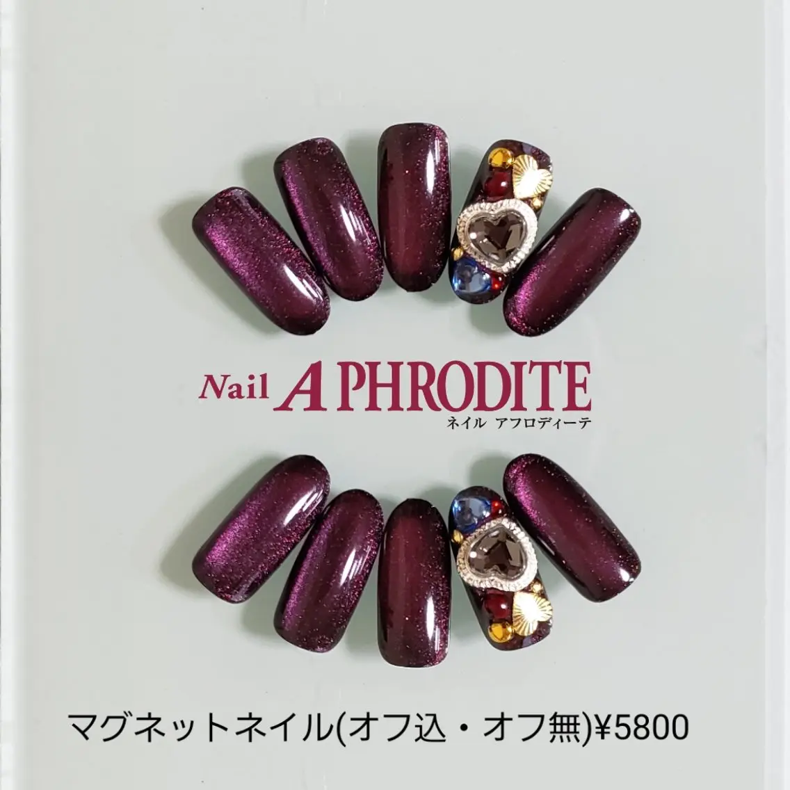 ネイル ジェルネイル ソフトジェル ストーンネイル ハンドネイル Nail Aphroditeのネイルデザイン