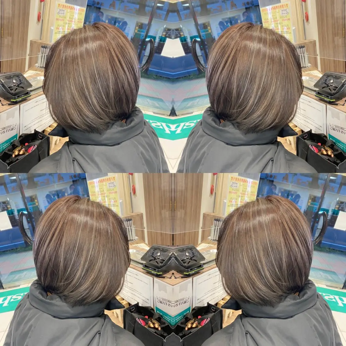 ミディアム ハイライト カット ヘアカラー 髪質改善カラー/店長 宮内秀峰のヘアスタイル