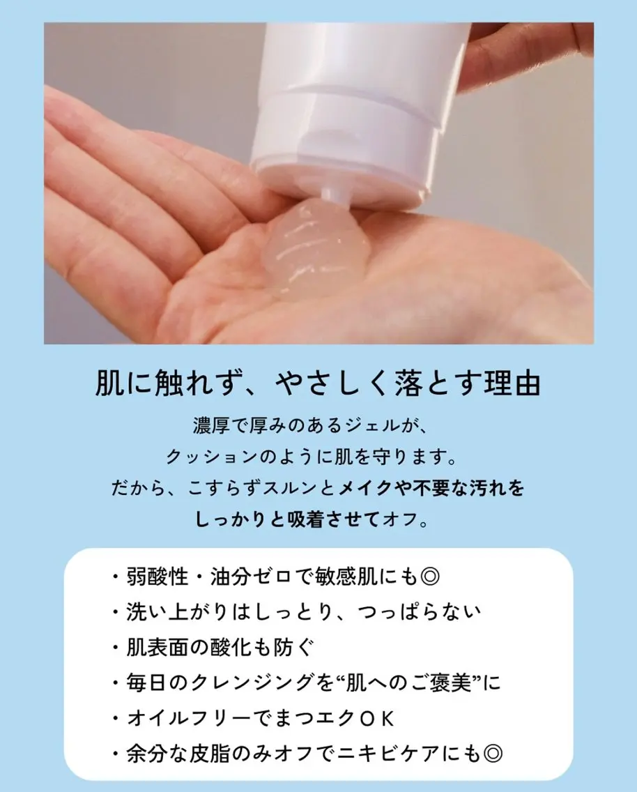 MTサロン 上通店のエステ・リラクイメージ