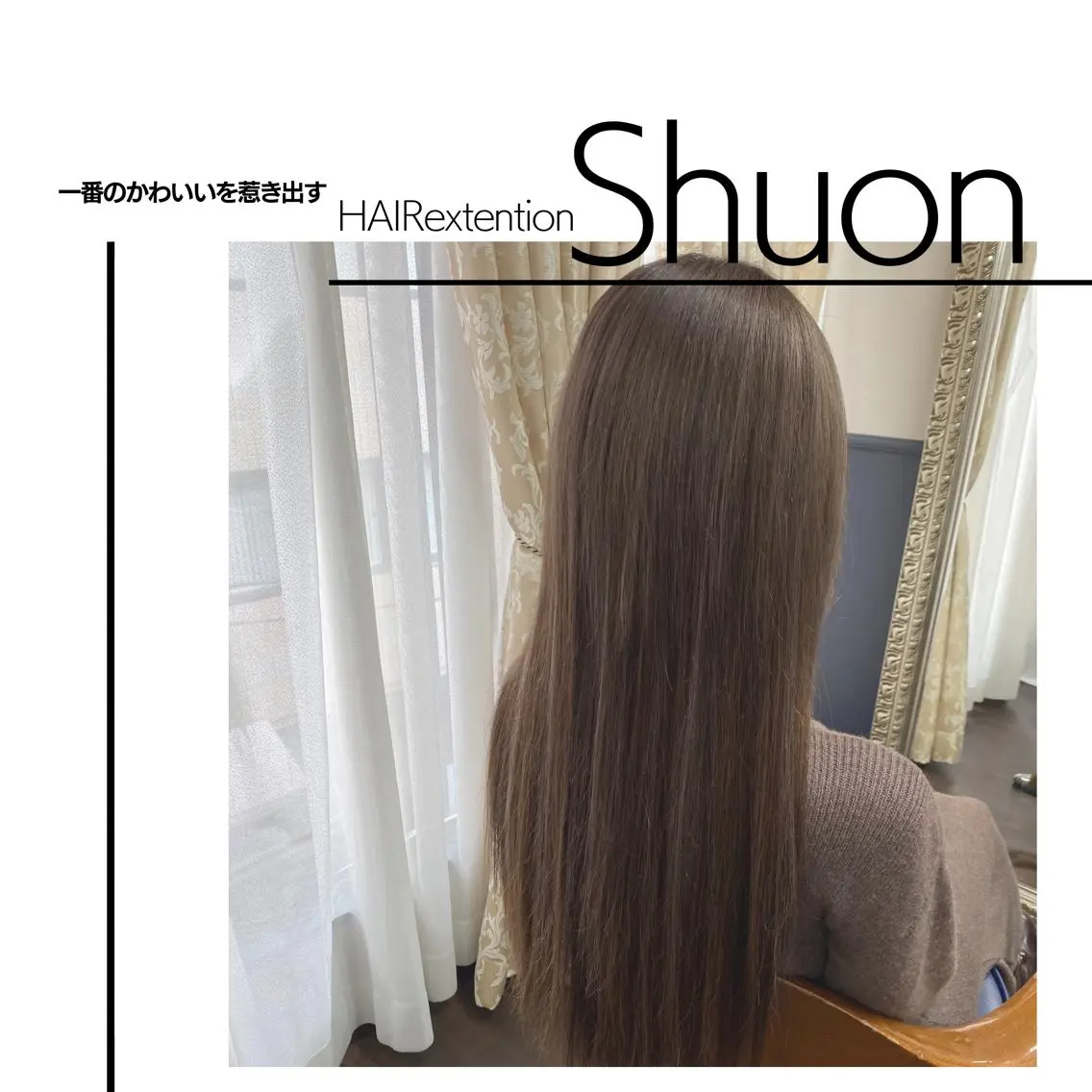 ロング ヘアアレンジ マツエク・マツパ KITTY 立川のネイルデザイン