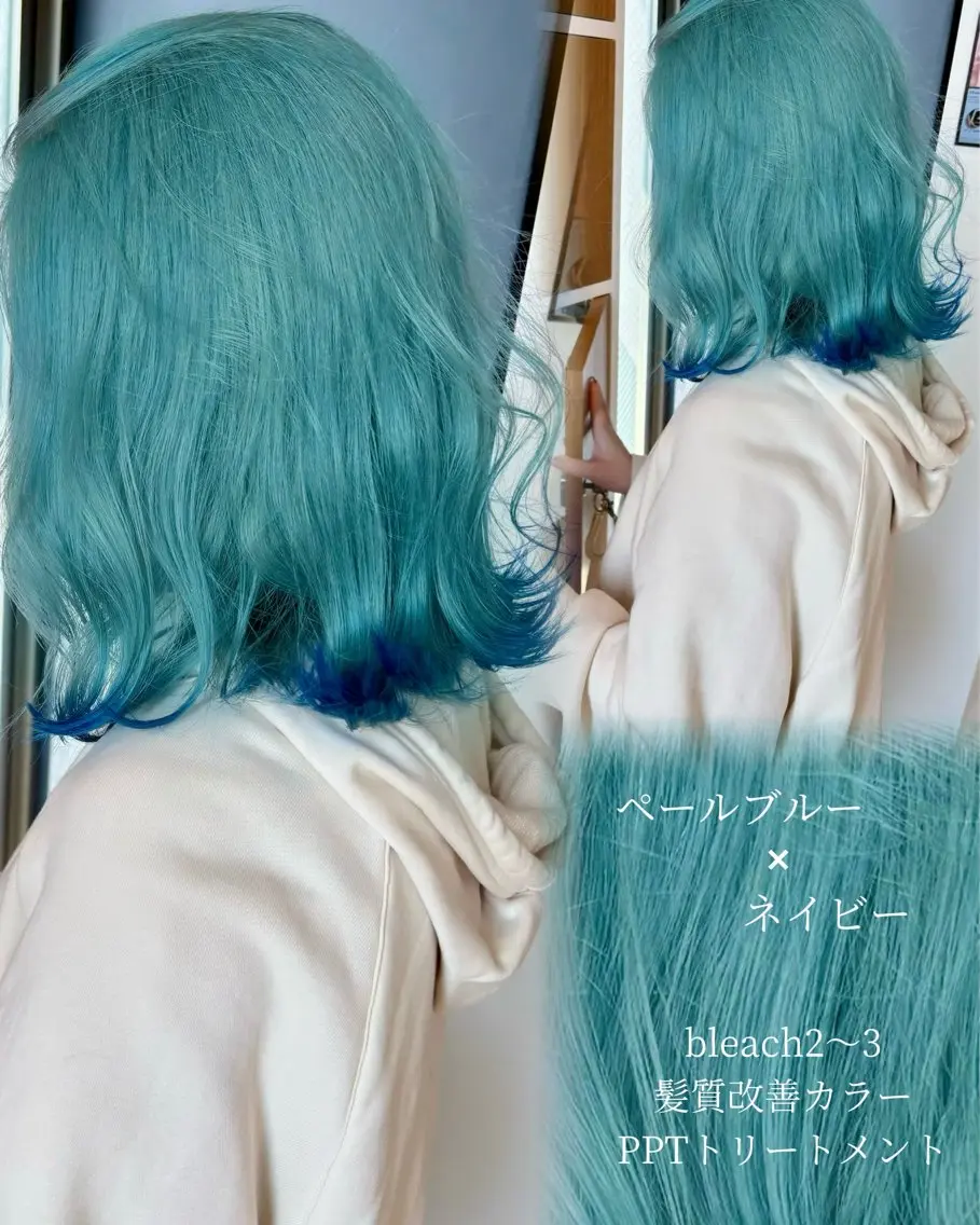 ミディアム カラー ベージュカラー ブリーチ ケアブリーチ デザインカラー ダブルカラー ヘアカラー 肌に馴染むハイトーン /ミルクティーカラーのヘアスタイル