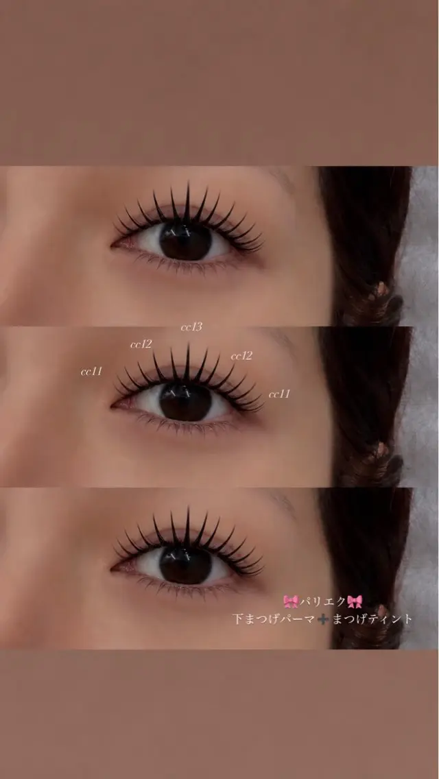 マツエク・マツパ sis_茅ヶ崎 SARINA💎のマツエク・マツパデザイン