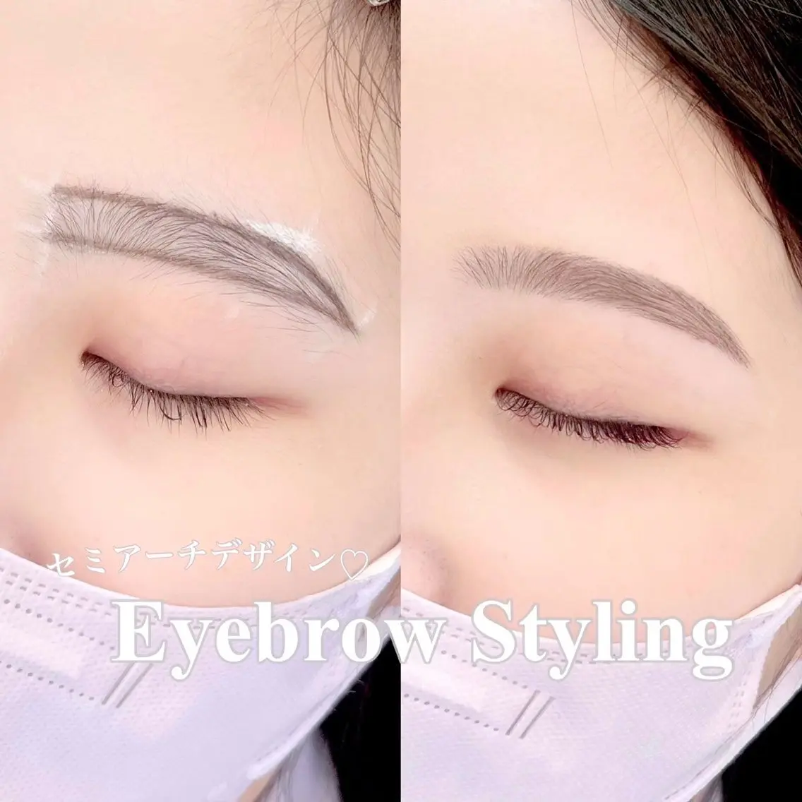 アイブロウ ワックス脱毛 眉カット その他(アイブロウ) WHITE EYE 🤍moekaのマツエク・マツパデザイン