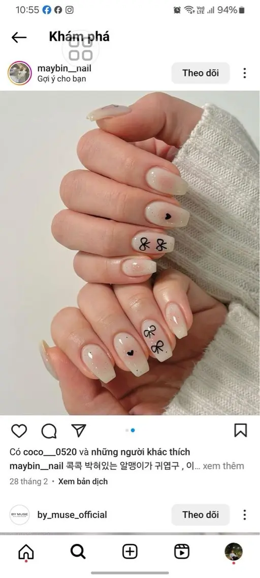 ネイル フレンチネイル ジェルネイル 韓国ネイル マグネットネイル マグネットフレンチ akina nailsのネイルデザイン