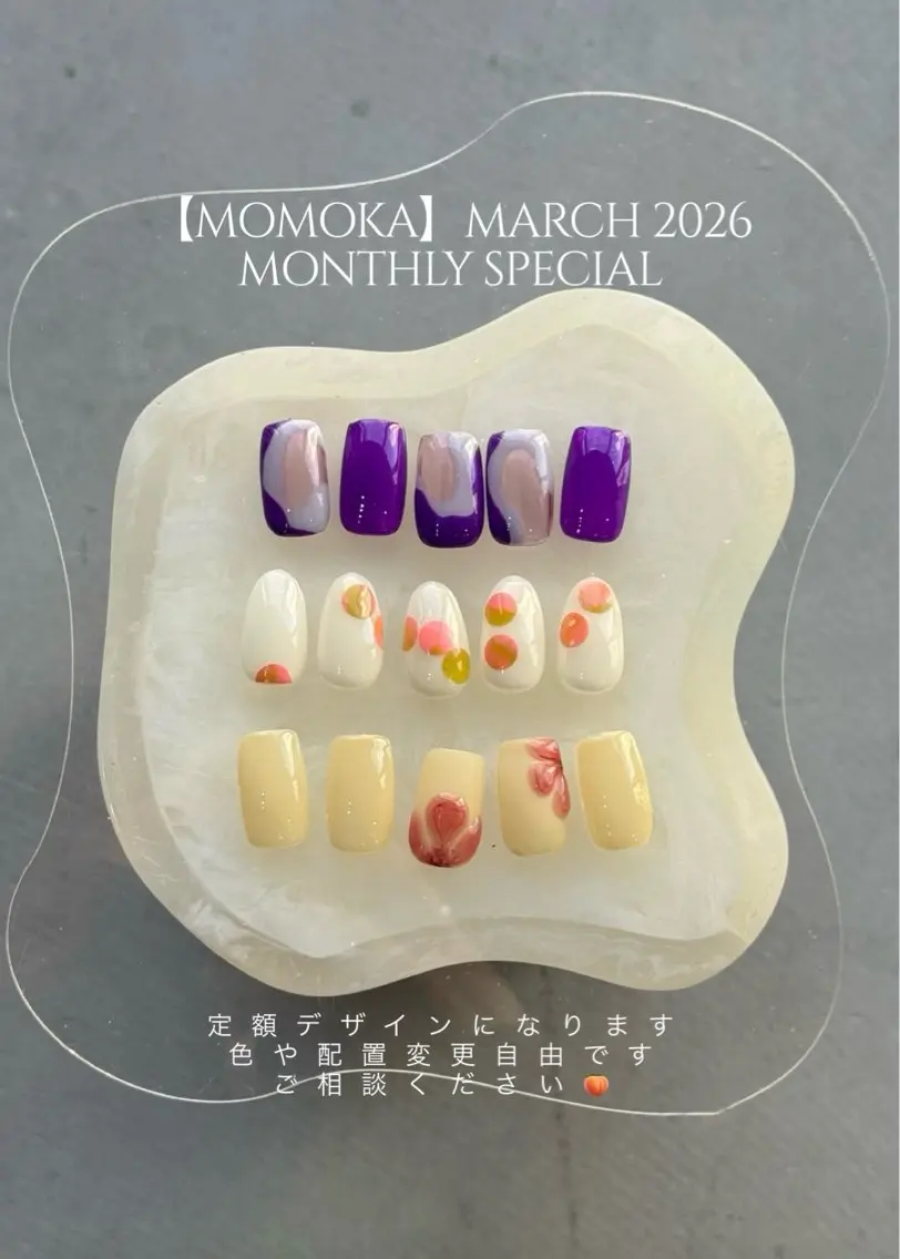 ネイル アートネイル ハンドネイル Momoka ネイリスト福岡/薬院のネイルデザイン