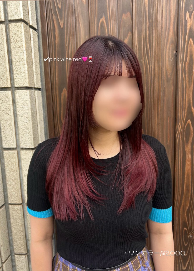 ロング カラー ヘアカラー 佐藤光華/JANU /カラーモデルのヘアスタイル