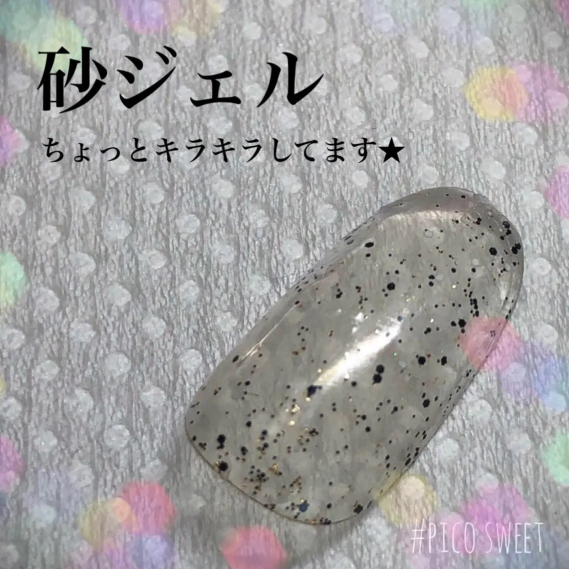 ネイル ニュアンスネイル ネイルサロン 翼【仙川4分】のネイルデザイン