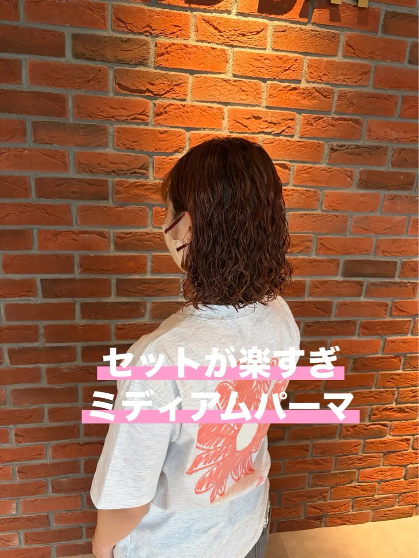 パーマ 武本 佑衣のヘアスタイル