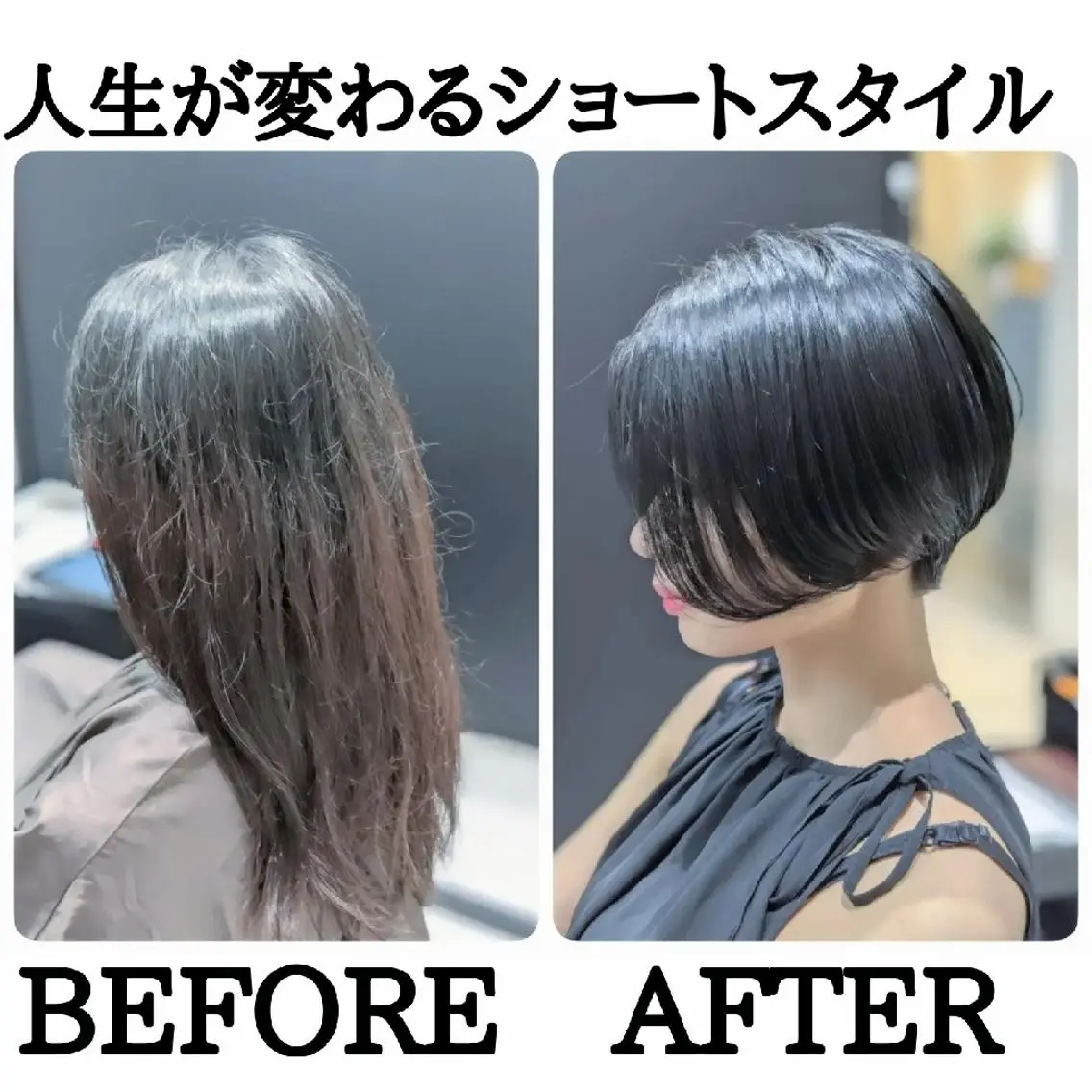 🌈超オススメ❢🌈【✨期間限定ゲリラクーポン✨】カットしたい方、今限定ですよ😄🎵¥6600→4400❗の写真