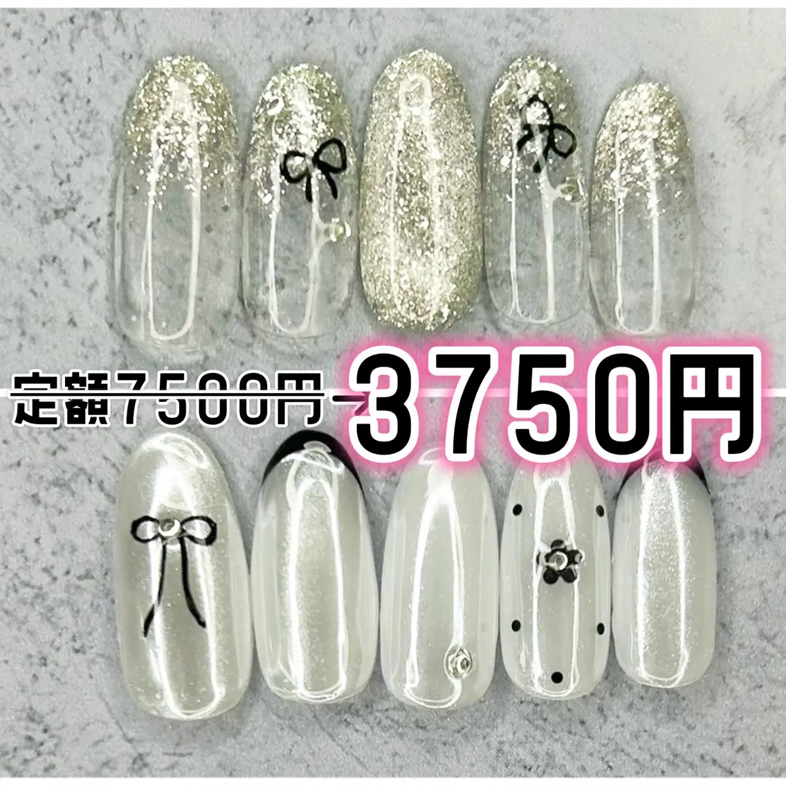 ネイル ハンドネイル Milana （研修生メニュー）のネイルデザイン