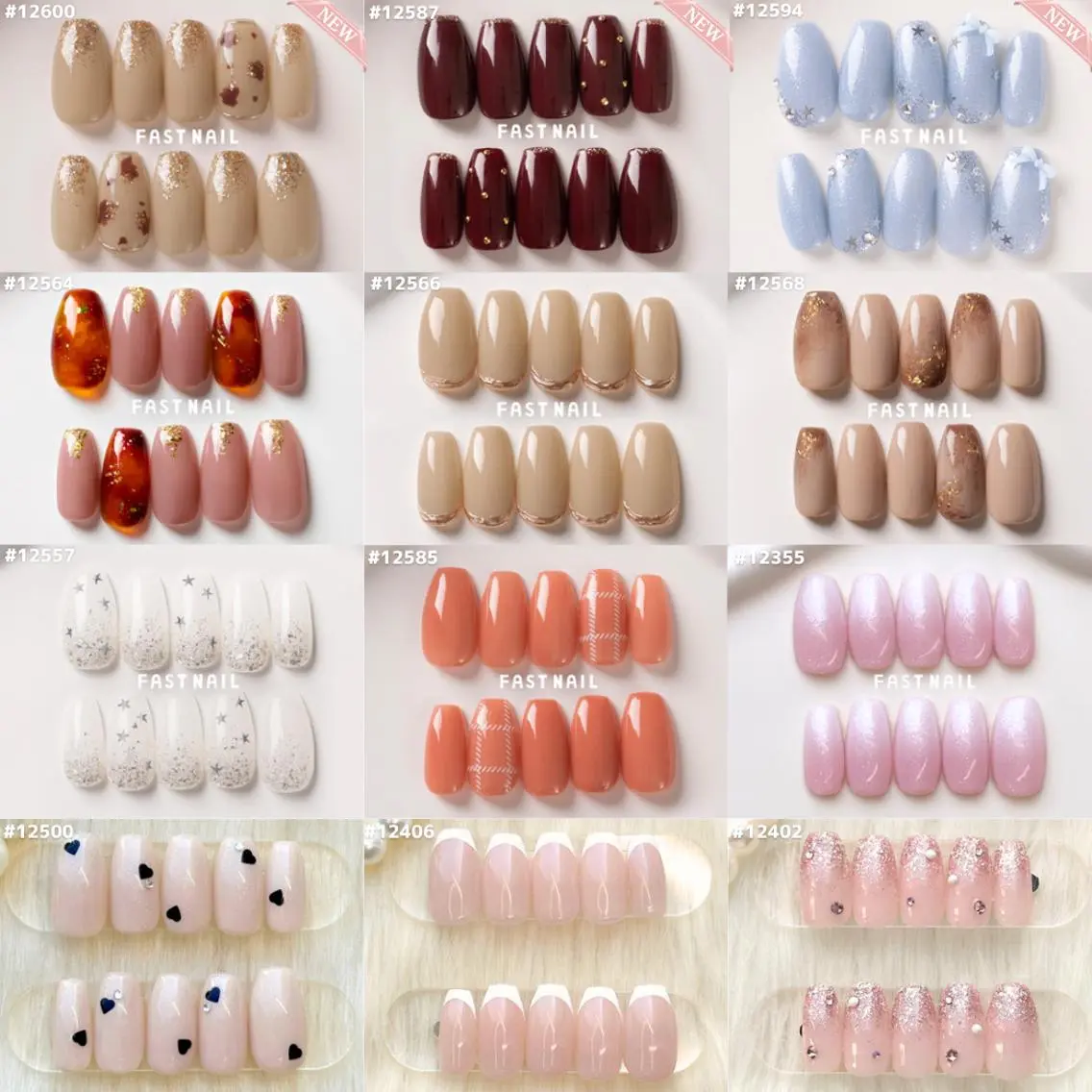 【オフ無料】選べる定額♦王道シンプルネイル💅オフィスネイルにピッタリ✨ オフあり/フレンチ/ニュアンス/パラジェル別途の写真