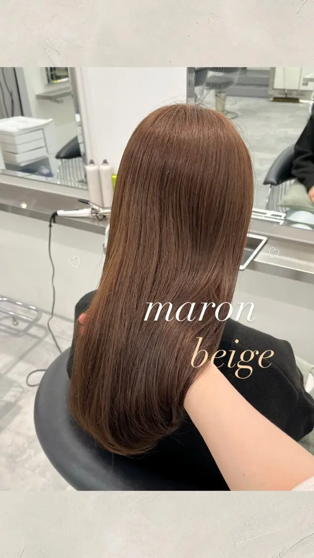 ロング カラー ヘアカラー ParveMix ♡白神みやびのヘアスタイル