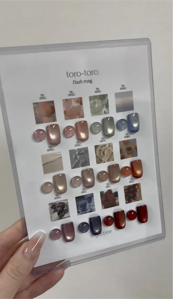 ネイル マグネットネイル vérite nailのネイルデザイン