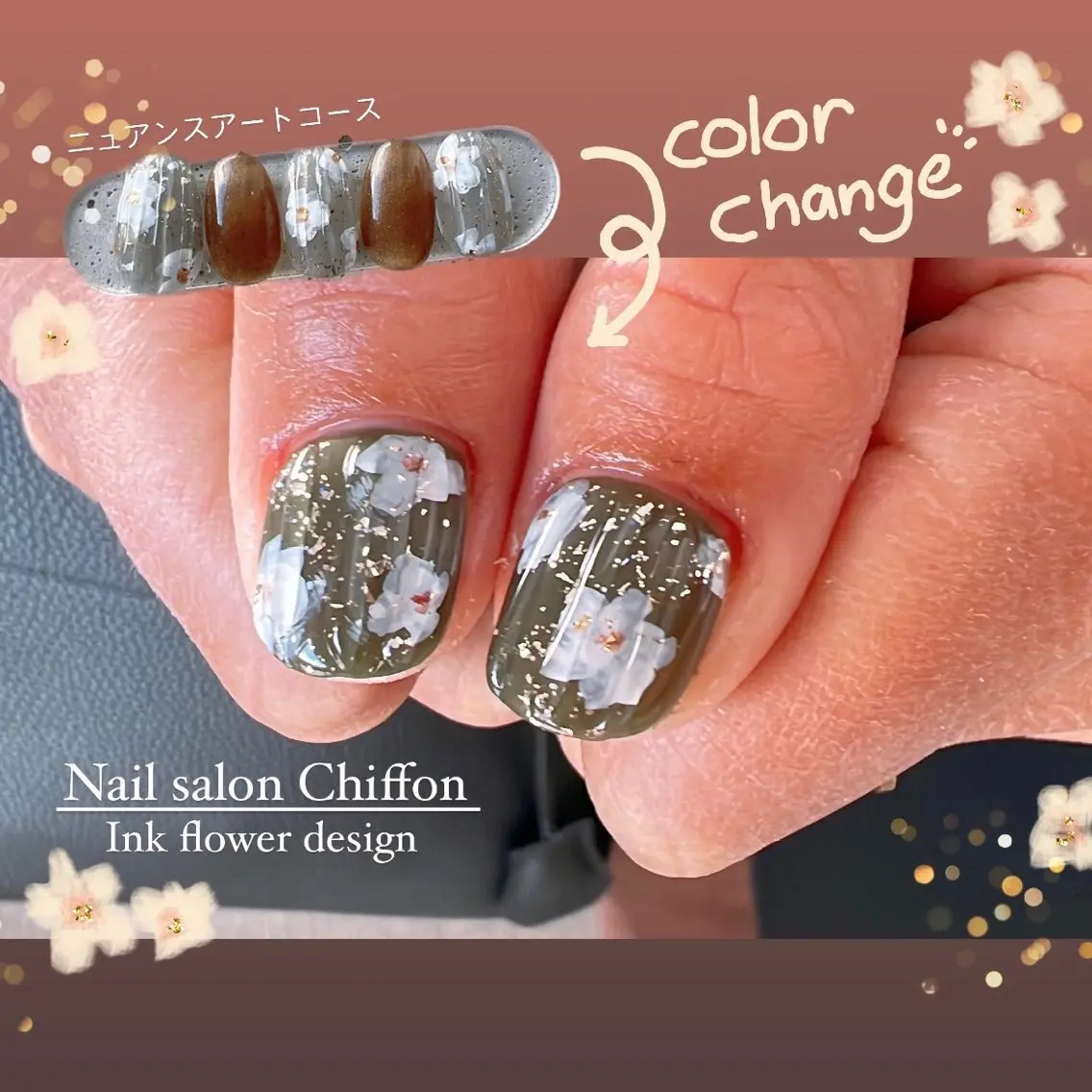 ネイル アートネイル グリーン 冬ネイル クリスマス Nail salon Chiffonのネイルデザイン