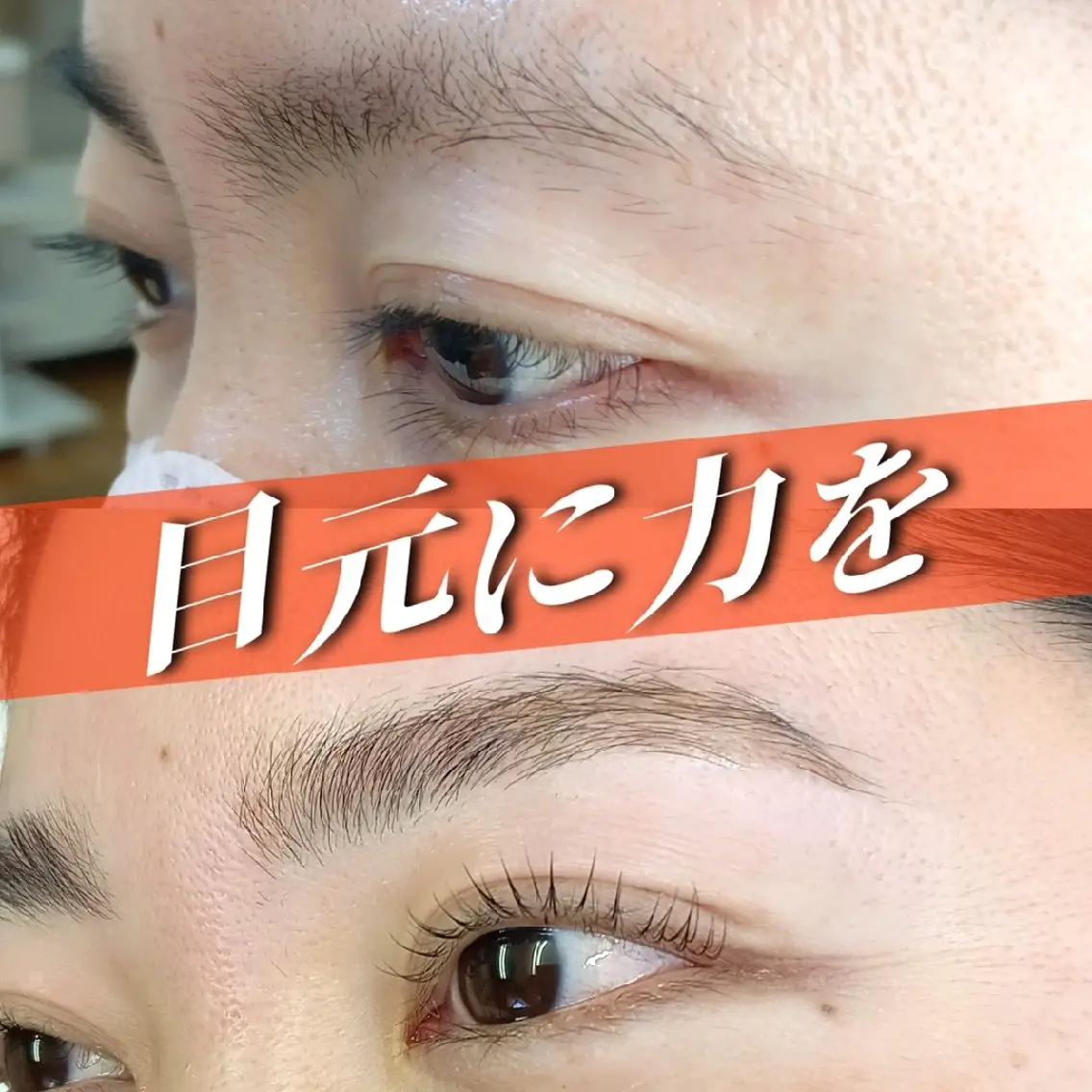 アイブロウ ワックス脱毛 その他(アイブロウ) 【リ︰マージュ】 Daikiの眉毛・アイブロウイメージ