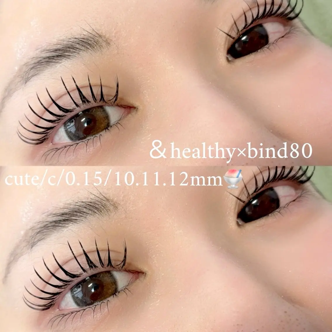 マツエク・マツパ マツエク MARL eyelash大川のマツエク・マツパデザイン