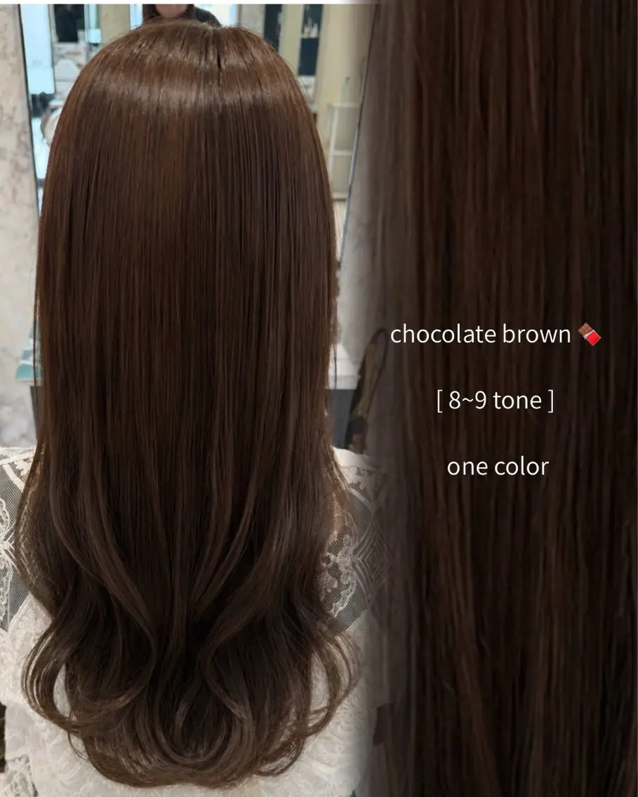 ロング カラー ブラウンカラー チョコレートブラウン 凛乙菜 ／ 艶感カラーのヘアスタイル