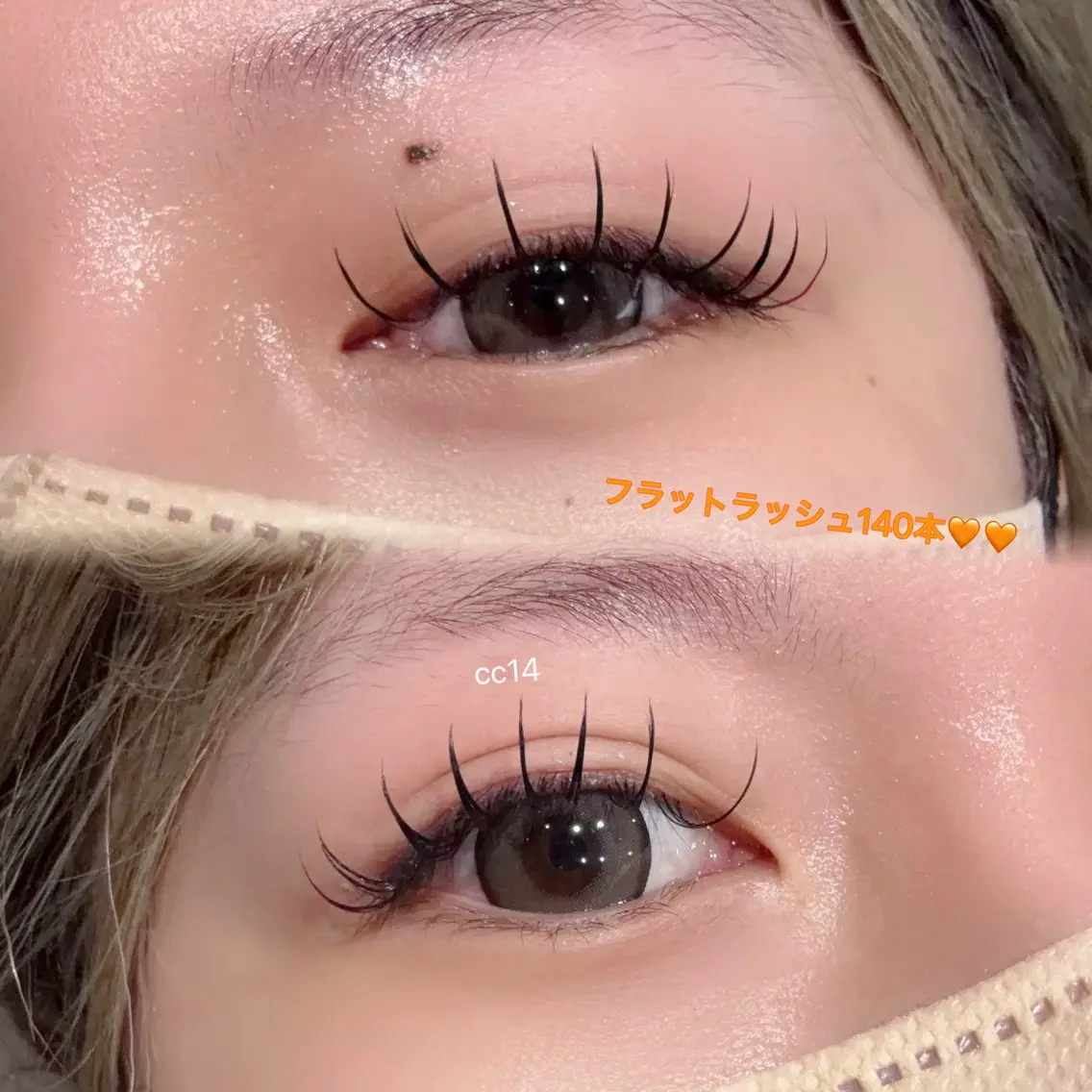マツエク・マツパ airan💛 en reveのマツエク・マツパデザイン