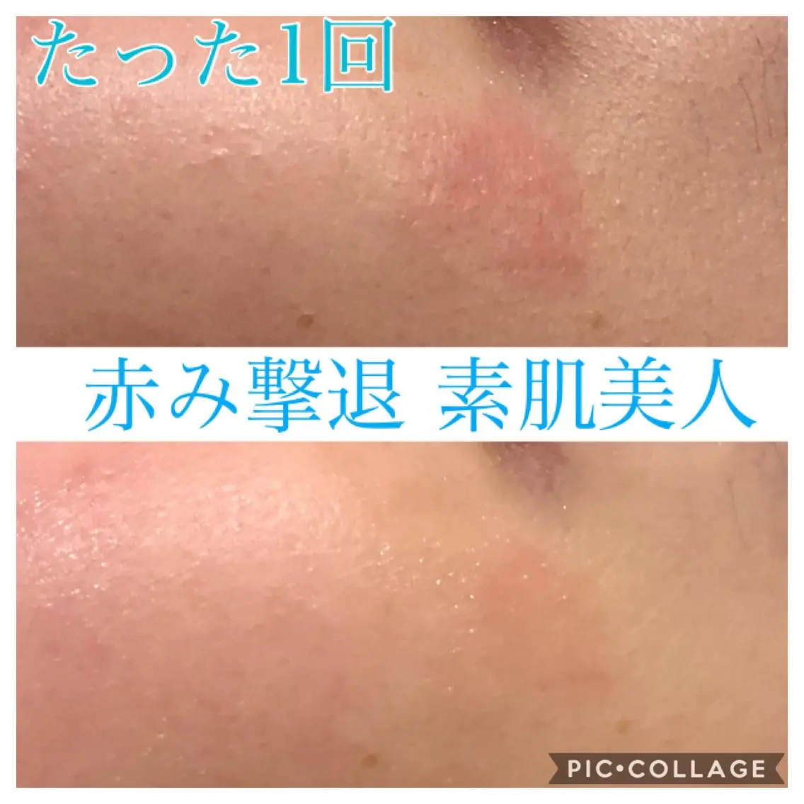 ロング カラー パーマ ヘアアレンジ キッズ ネイル マツエク・マツパ エステ リラク EnsorClair 代表　野口真央のエステ・リラクイメージ