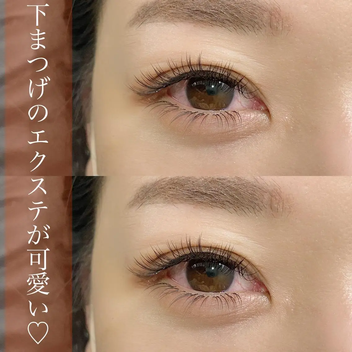 マツエク・マツパ アイブロウ 眉カラー フラットラッシュ パリジェンヌラッシュリフト 下まつげエクステ 一重×まつ毛パーマ マツエク アイデザイナー Key(ケイ)の眉毛・アイブロウイメージ