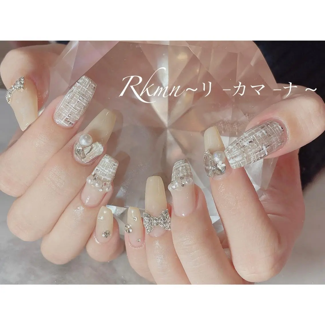 ネイル アートネイル リボン 春ネイル ツイードネイル ハンドネイル フットネイル ハンドケア Rkmn ~リ-カマ-ナ~のネイルデザイン