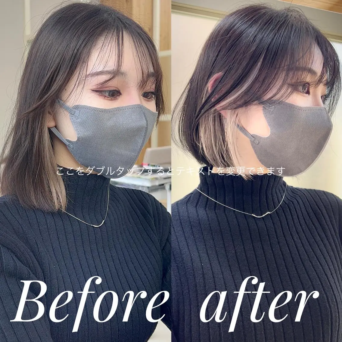 ショート カラー ベージュカラー グレージュ ボブ くびれヘア くせ毛 ヘアカラー トリートメント レイヤー専門家 ダブルカラー修のヘアスタイル