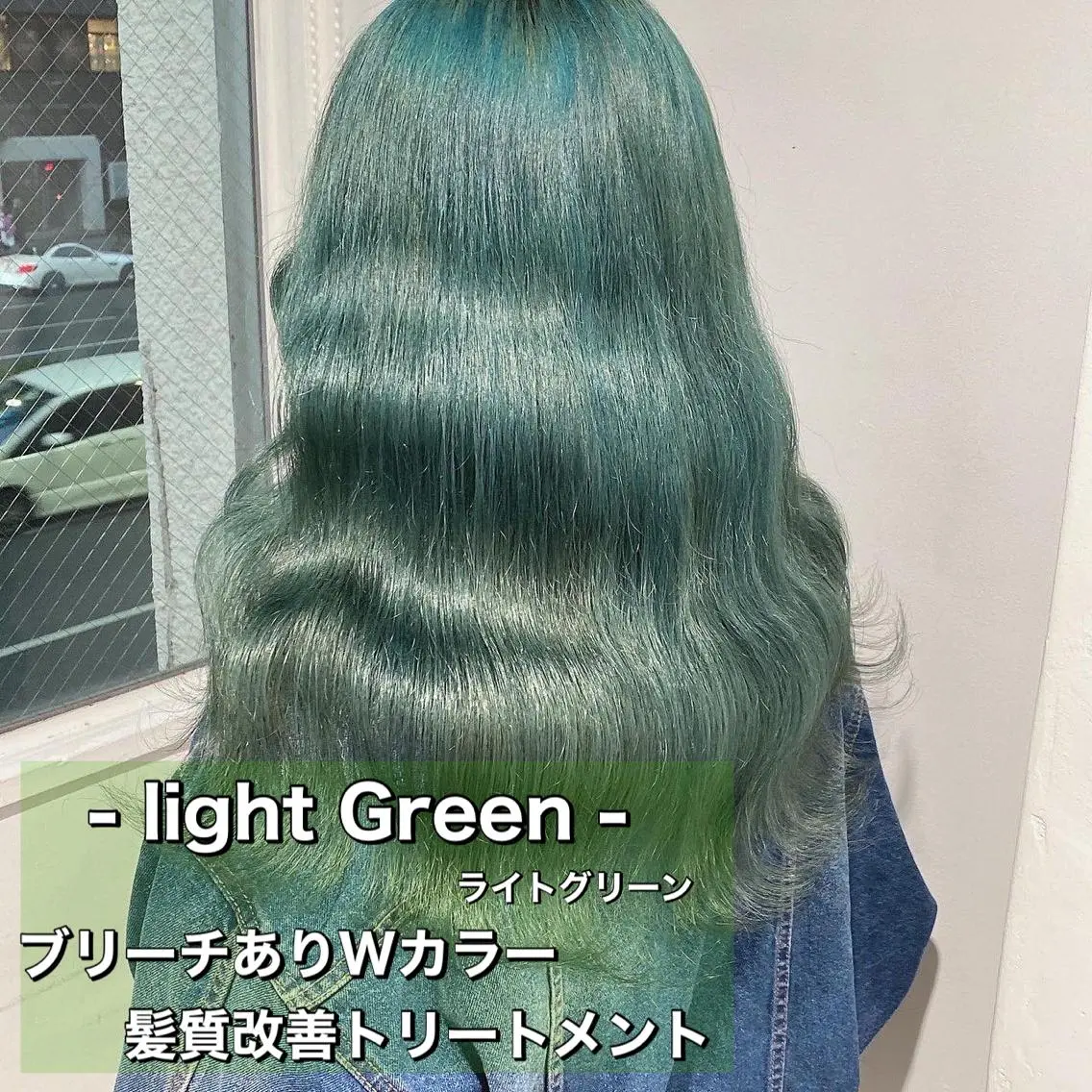 ロング カラー ボブカットモデル 募集中　ukaのヘアスタイル