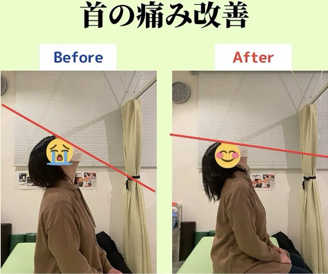 リラク NAORU整体 四条烏丸院 吉田のエステ・リラクイメージ