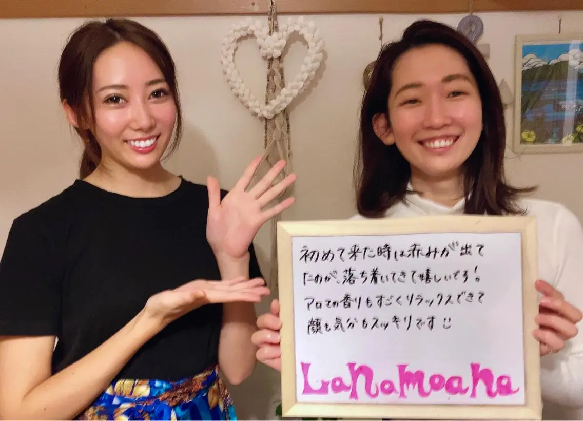 エステ リラク Lana moana spa🌺のエステ・リラクイメージ