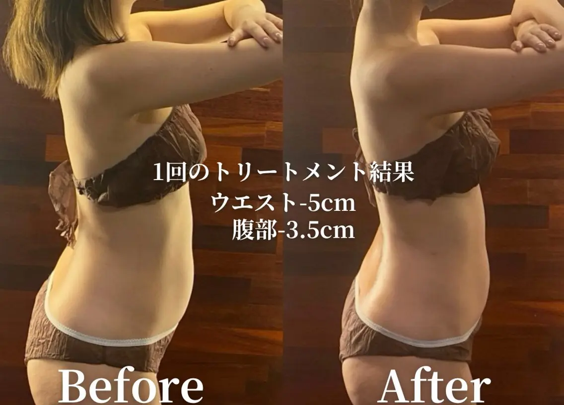 DOUDOU ESTHEのエステ・リラクイメージ