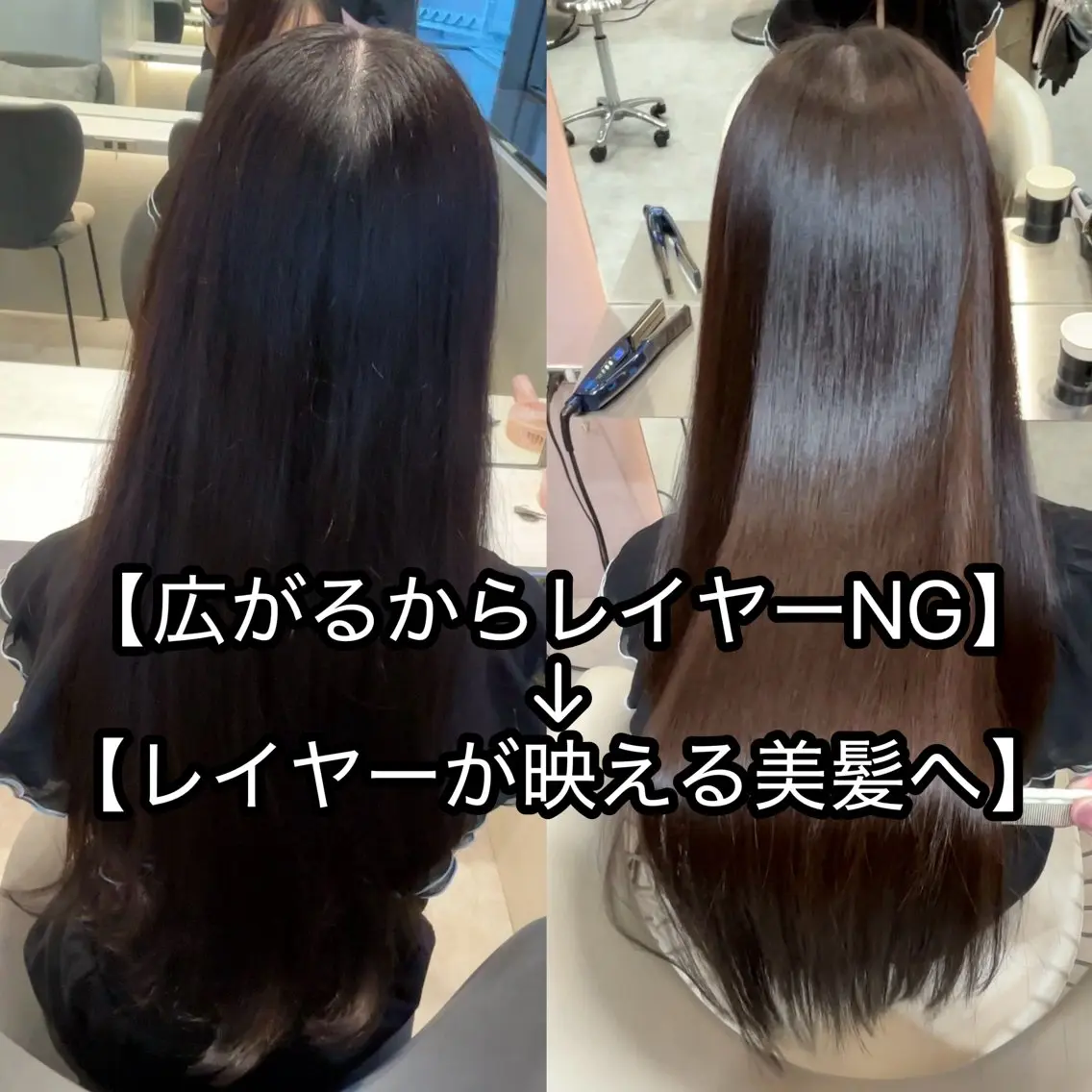 ロング ヘアアレンジ トリートメント 大宮縮毛矯正特化/ 巻ける艶髪/吉田光佑のヘアスタイル