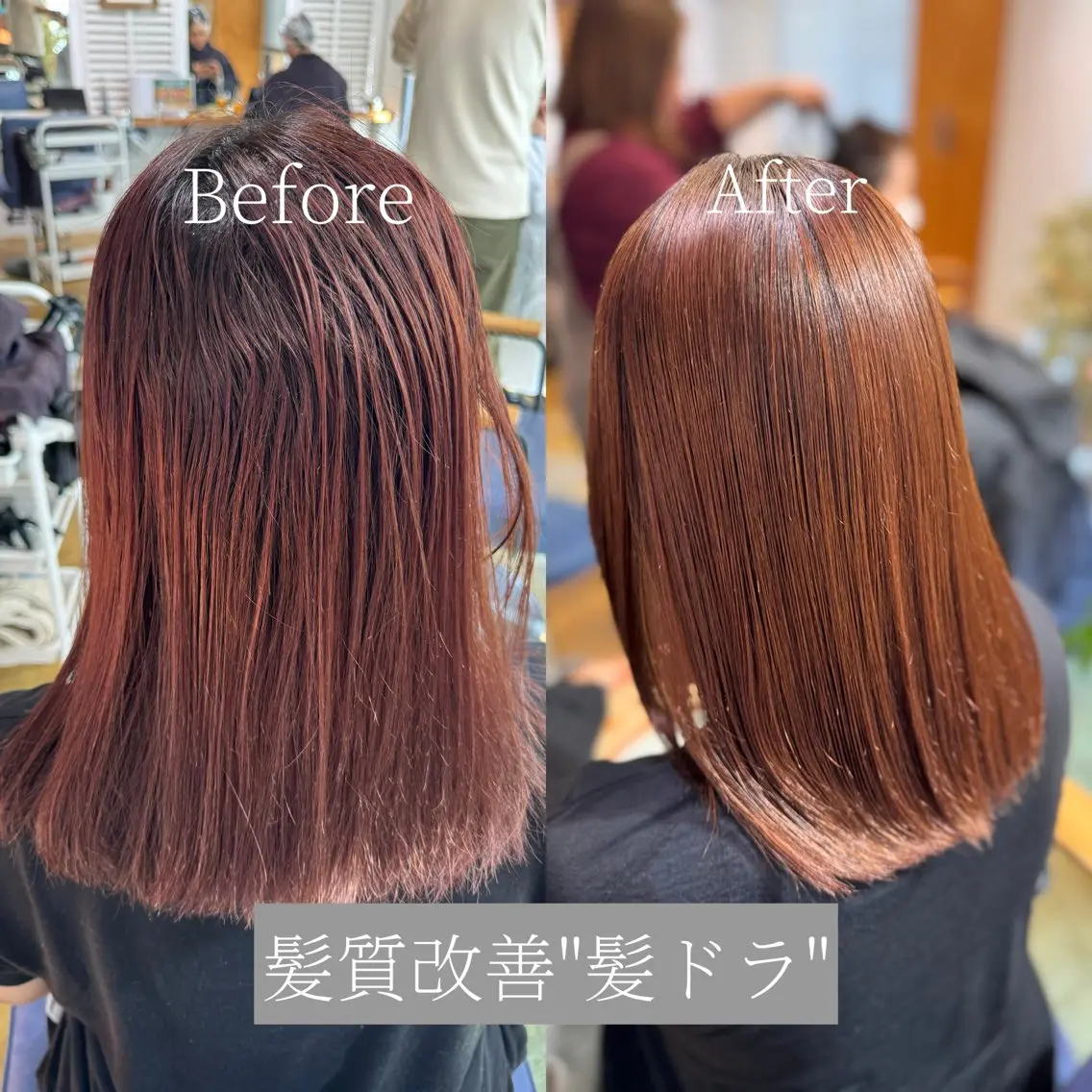 セミロング 髪質改善 縮毛矯正 トリートメント 縮毛矯正 トリートメント Kaori🌈透明感 カラー / 髪質改善のヘアスタイル