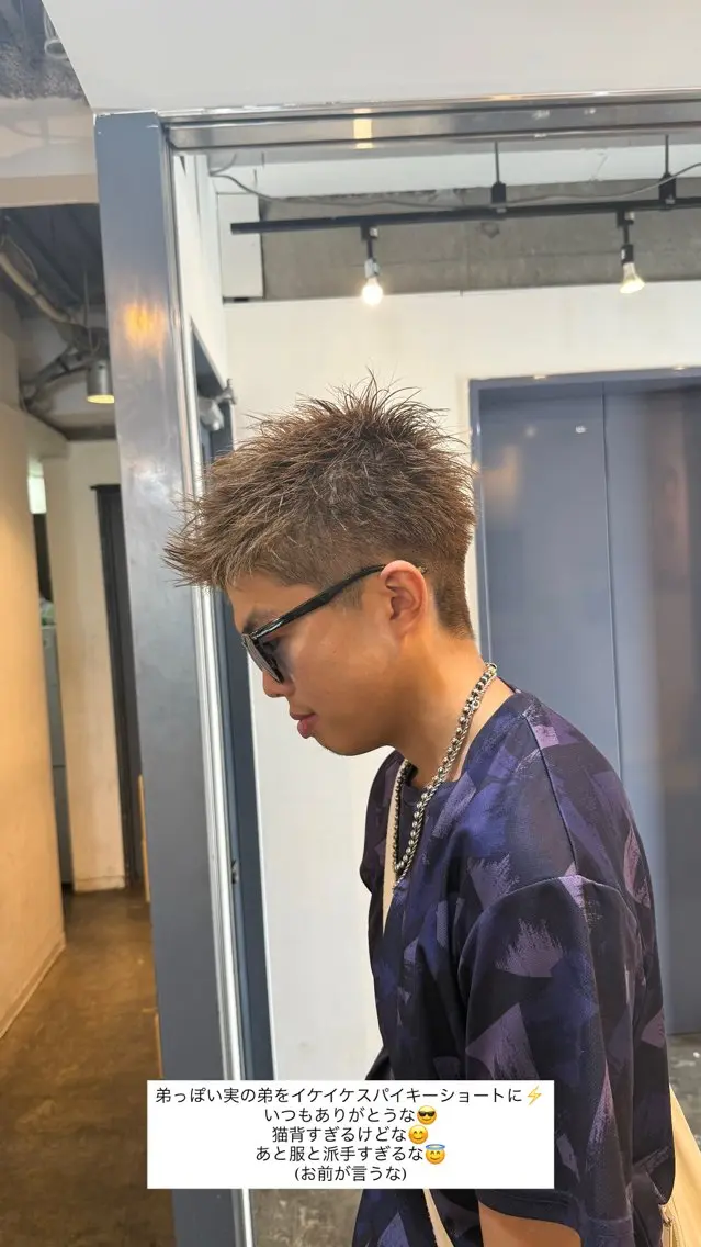 ショート カット 縮毛矯正/レイヤー カット⭐️SHOTAのヘアスタイル