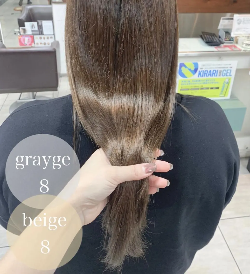 ロング ヘアカラー 🫧艶髪カラー🫧 森本くるみのヘアスタイル