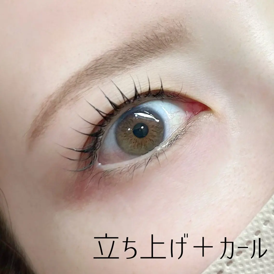 マツエク・マツパ マツパ ivy 中村歩実のマツエク・マツパデザイン