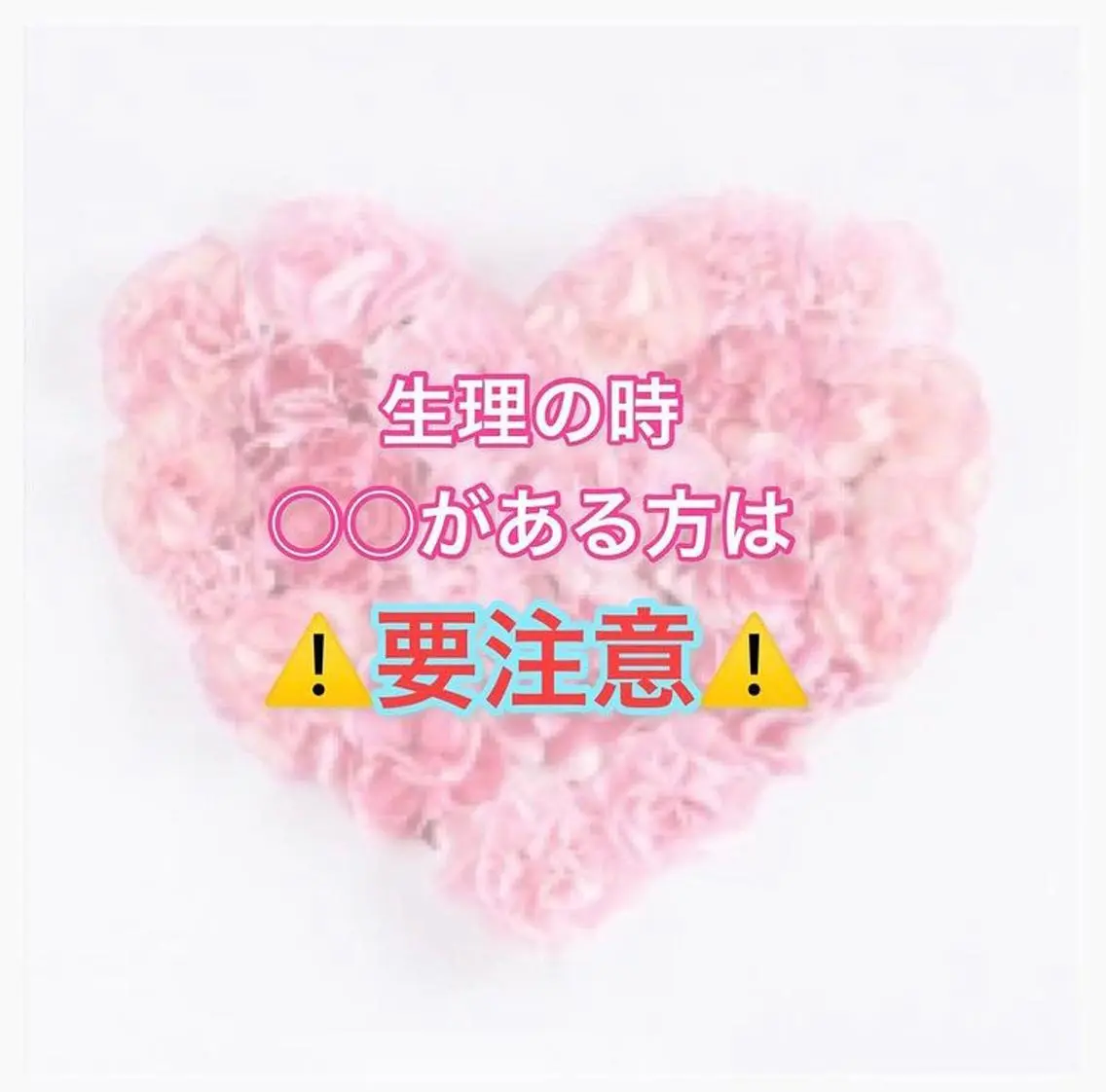 Lily passoのエステ・リラクイメージ