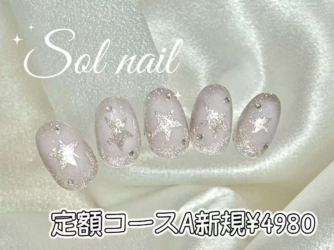 ネイル Sol Nail ミネのネイルデザイン