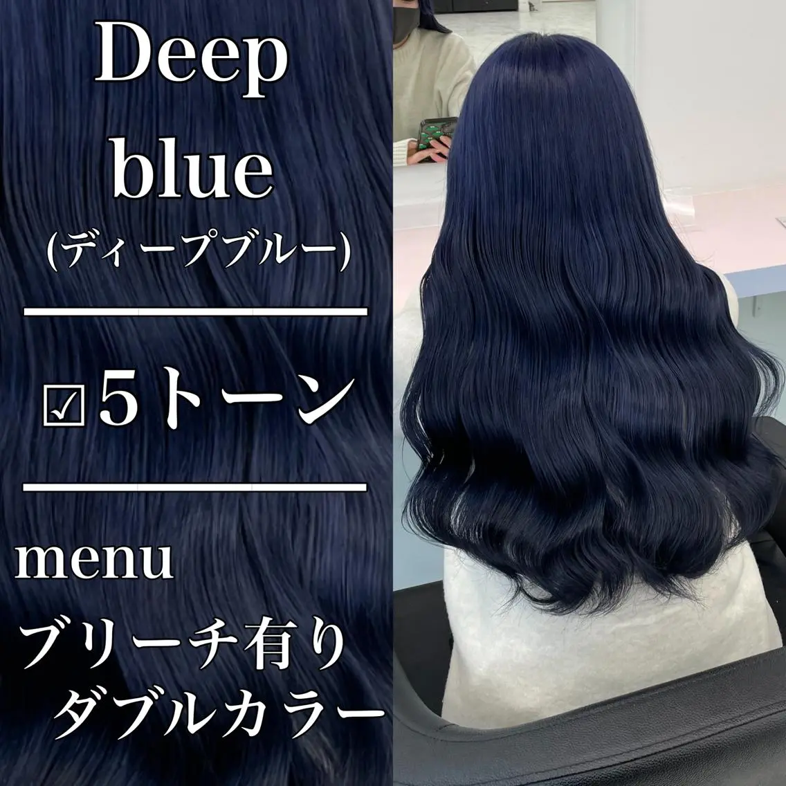 カラー ヘアアレンジ レイヤー×透明感カラ ーHAYATOのヘアスタイル