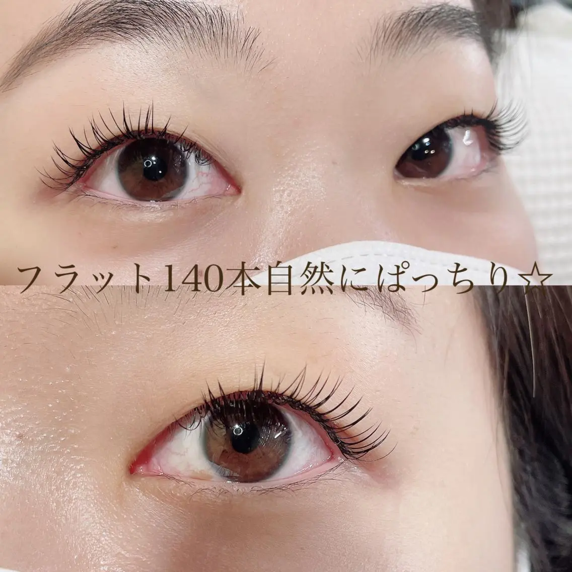 マツエク・マツパ フラットラッシュ SEALA 高石の眉毛・アイブロウイメージ